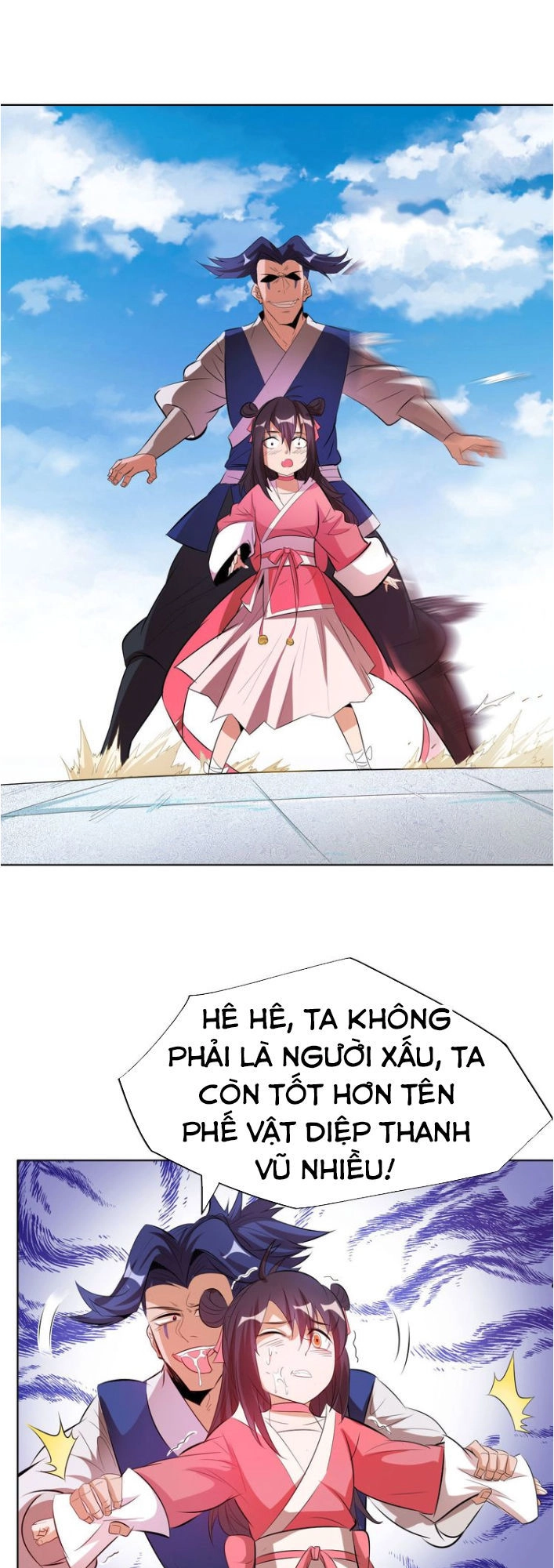 Ngự Thiên Thần Đế Chapter 12 - 14