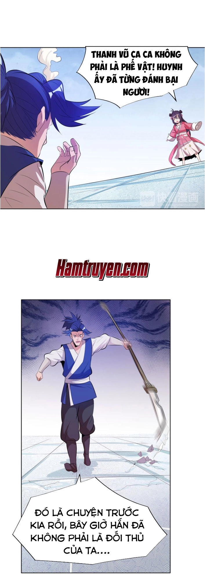 Ngự Thiên Thần Đế Chapter 12 - 18