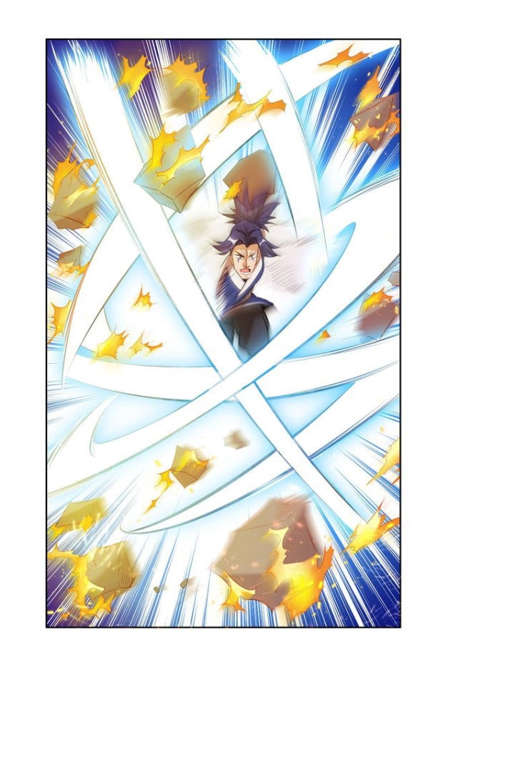 Ngự Thiên Thần Đế Chapter 12 - 22