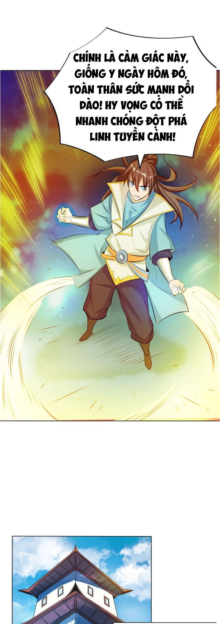 Ngự Thiên Thần Đế Chapter 12 - 41