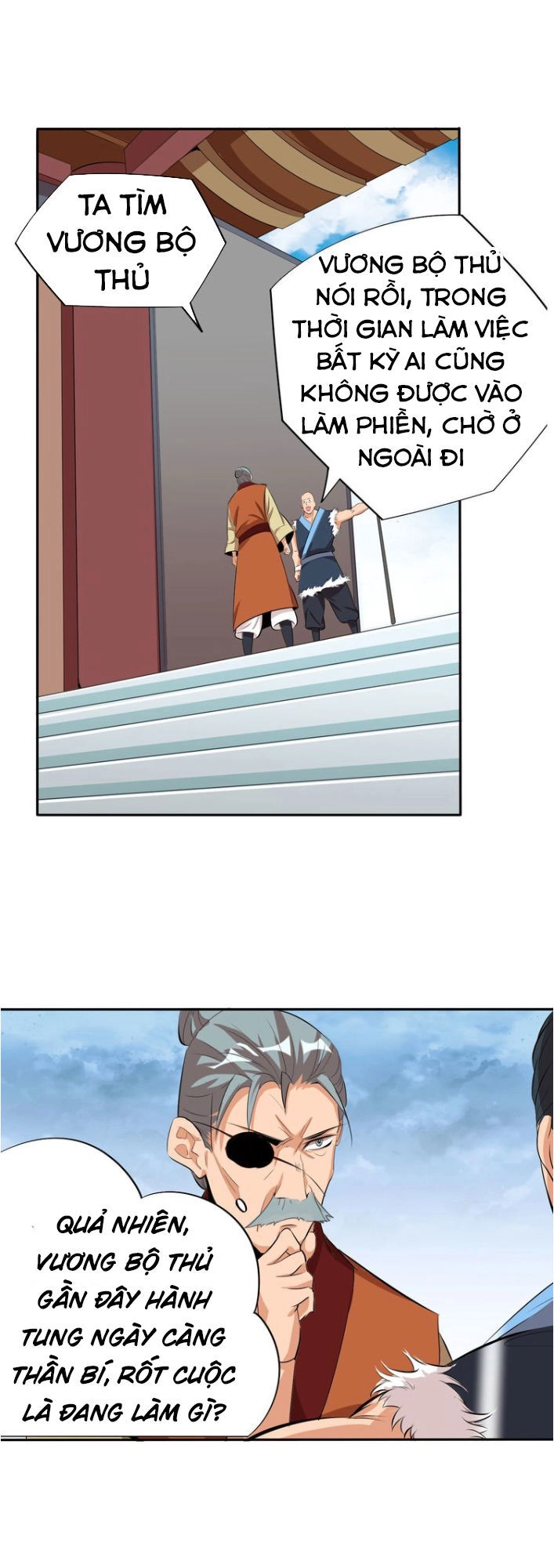 Ngự Thiên Thần Đế Chapter 12 - 43