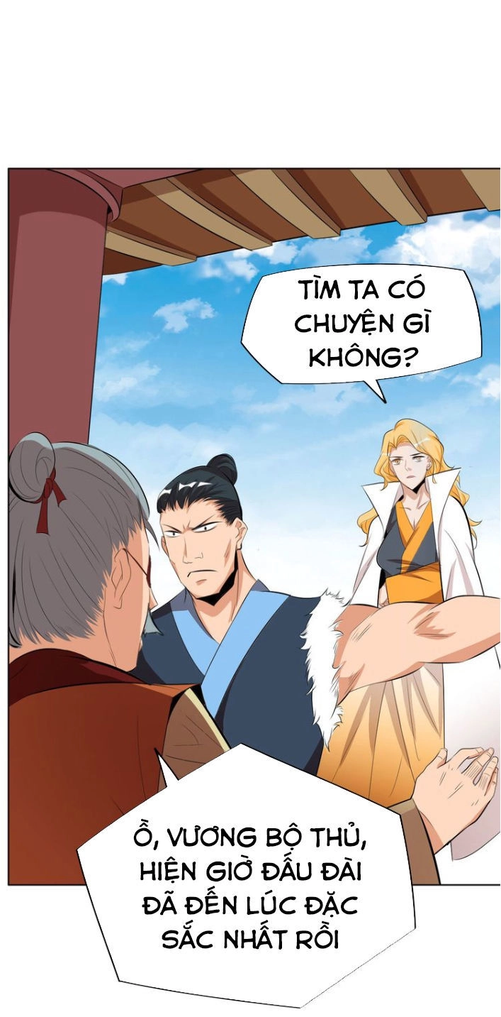 Ngự Thiên Thần Đế Chapter 12 - 44