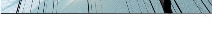 Ngự Thiên Thần Đế Chapter 13 - 16