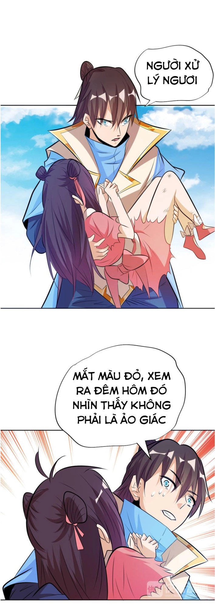 Ngự Thiên Thần Đế Chapter 13 - 26