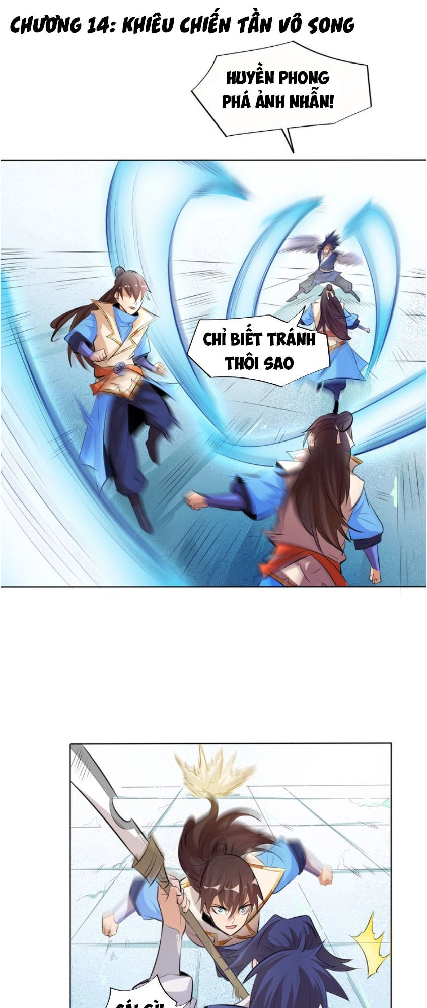 Ngự Thiên Thần Đế Chapter 14 - 2