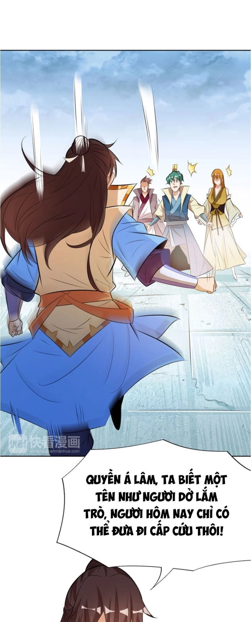 Ngự Thiên Thần Đế Chapter 14 - 12