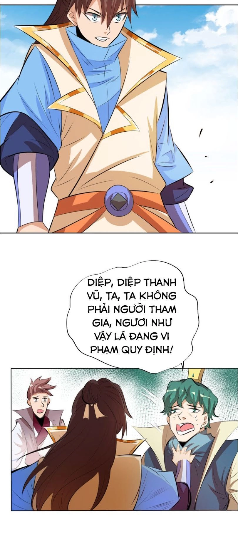 Ngự Thiên Thần Đế Chapter 14 - 13