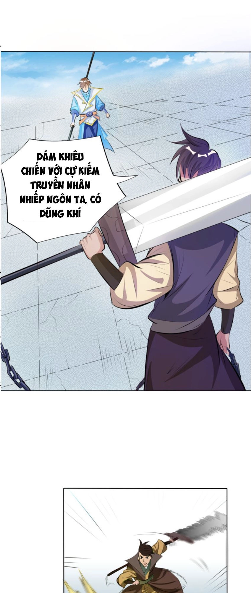 Ngự Thiên Thần Đế Chapter 14 - 20