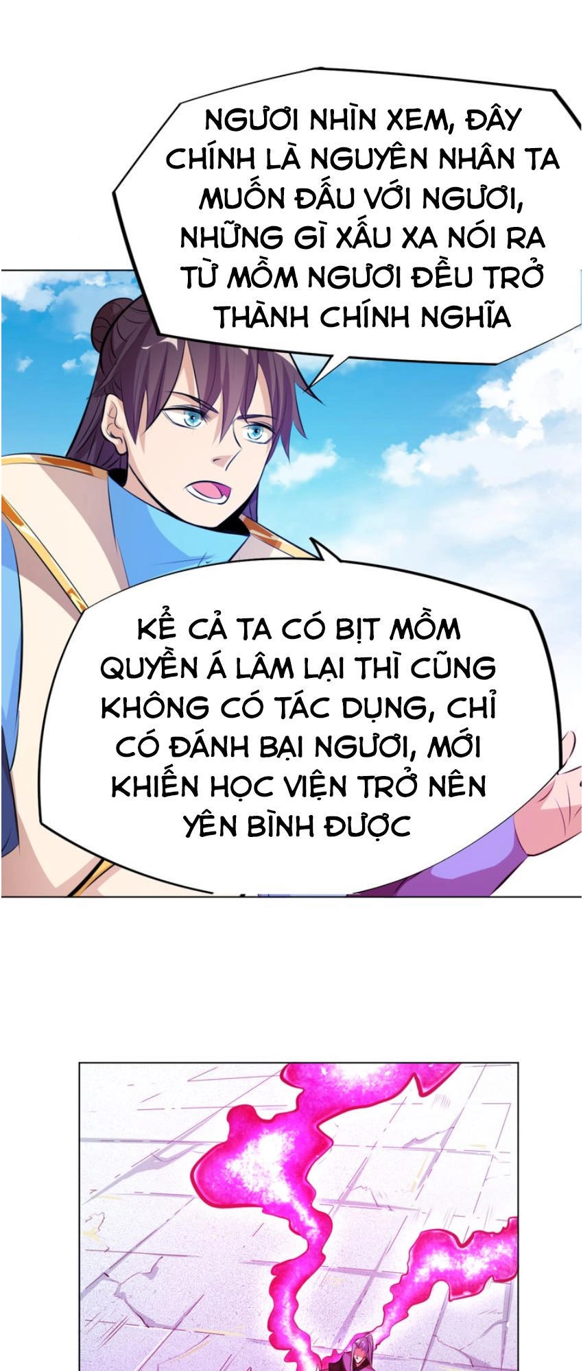 Ngự Thiên Thần Đế Chapter 15 - 9