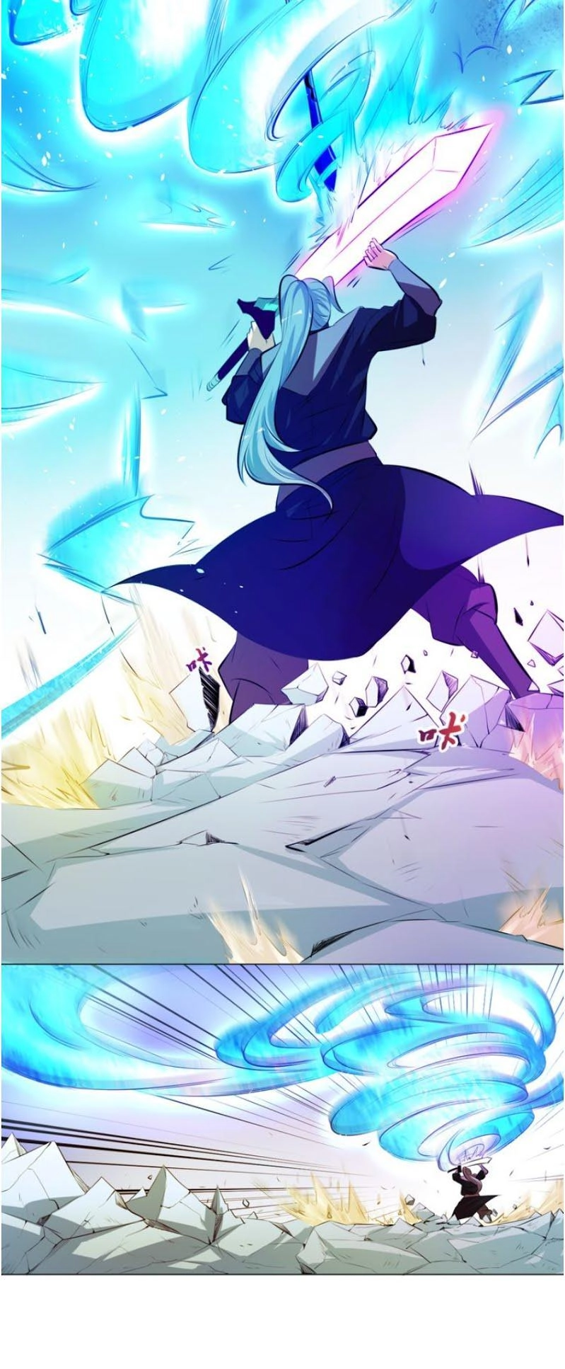 Ngự Thiên Thần Đế Chapter 15 - 35