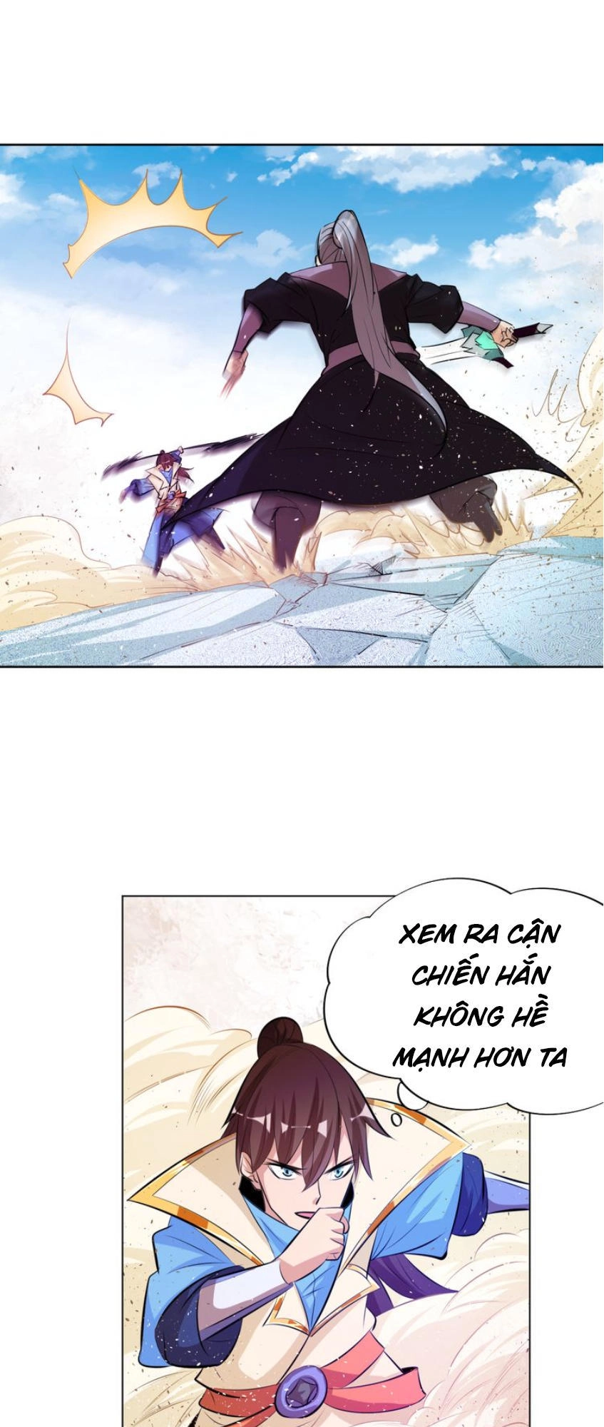 Ngự Thiên Thần Đế Chapter 16 - 5