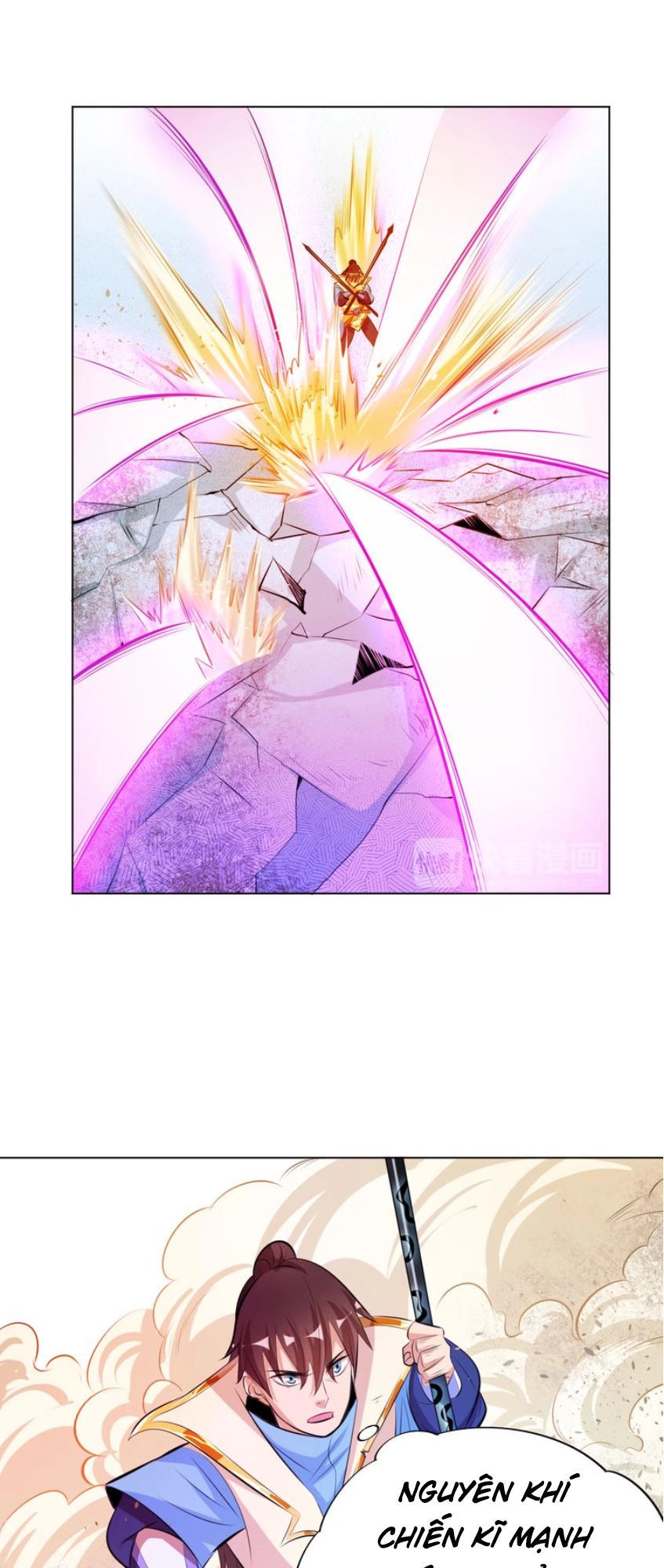 Ngự Thiên Thần Đế Chapter 16 - 11