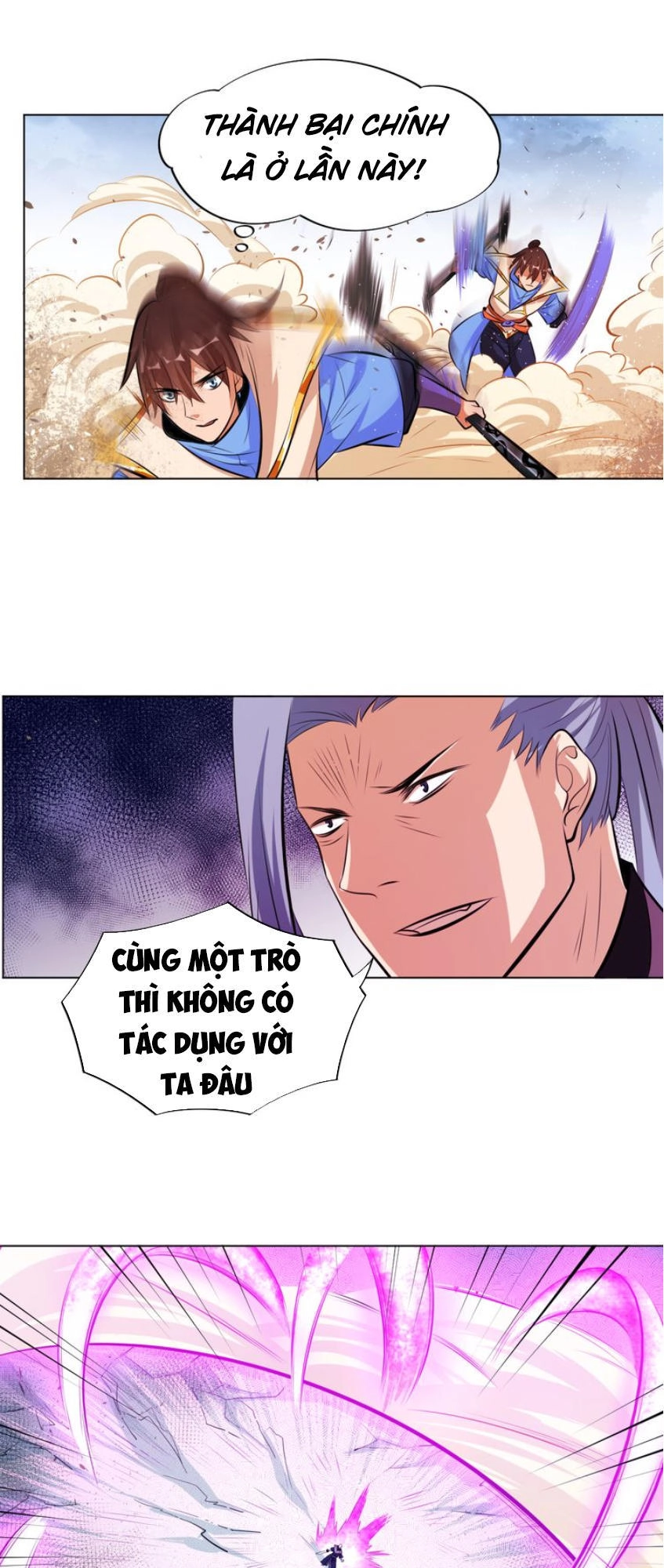 Ngự Thiên Thần Đế Chapter 16 - 13