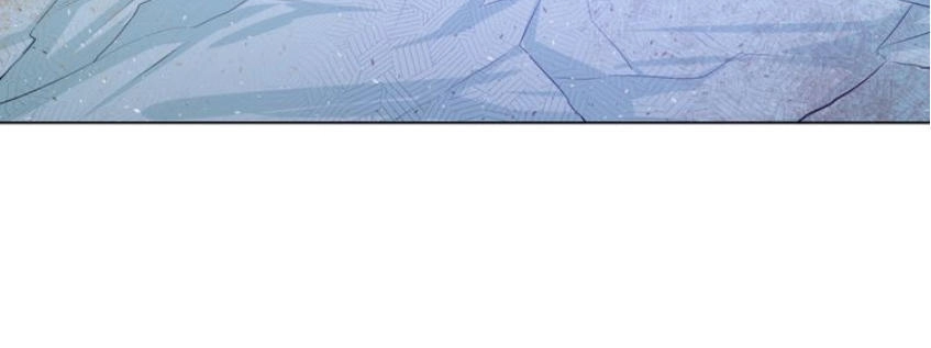 Ngự Thiên Thần Đế Chapter 16 - 16