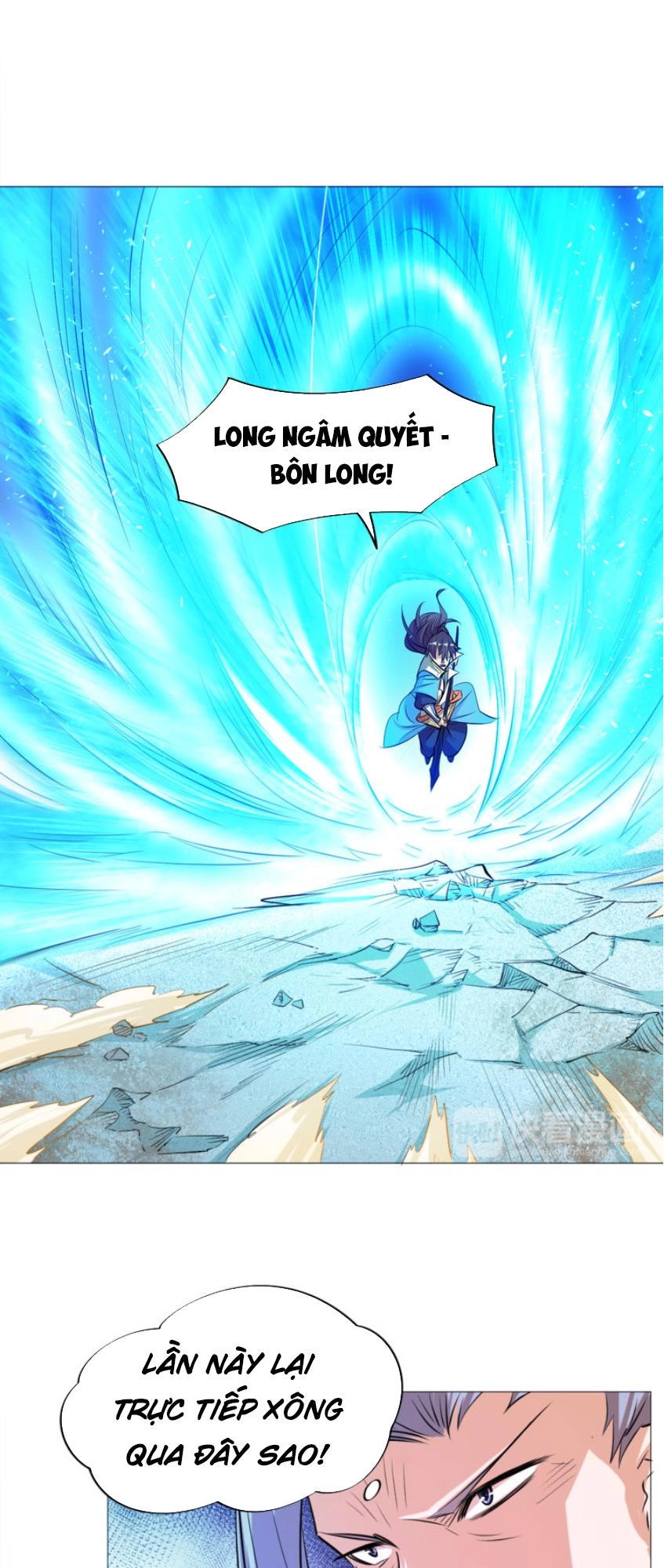 Ngự Thiên Thần Đế Chapter 16 - 17