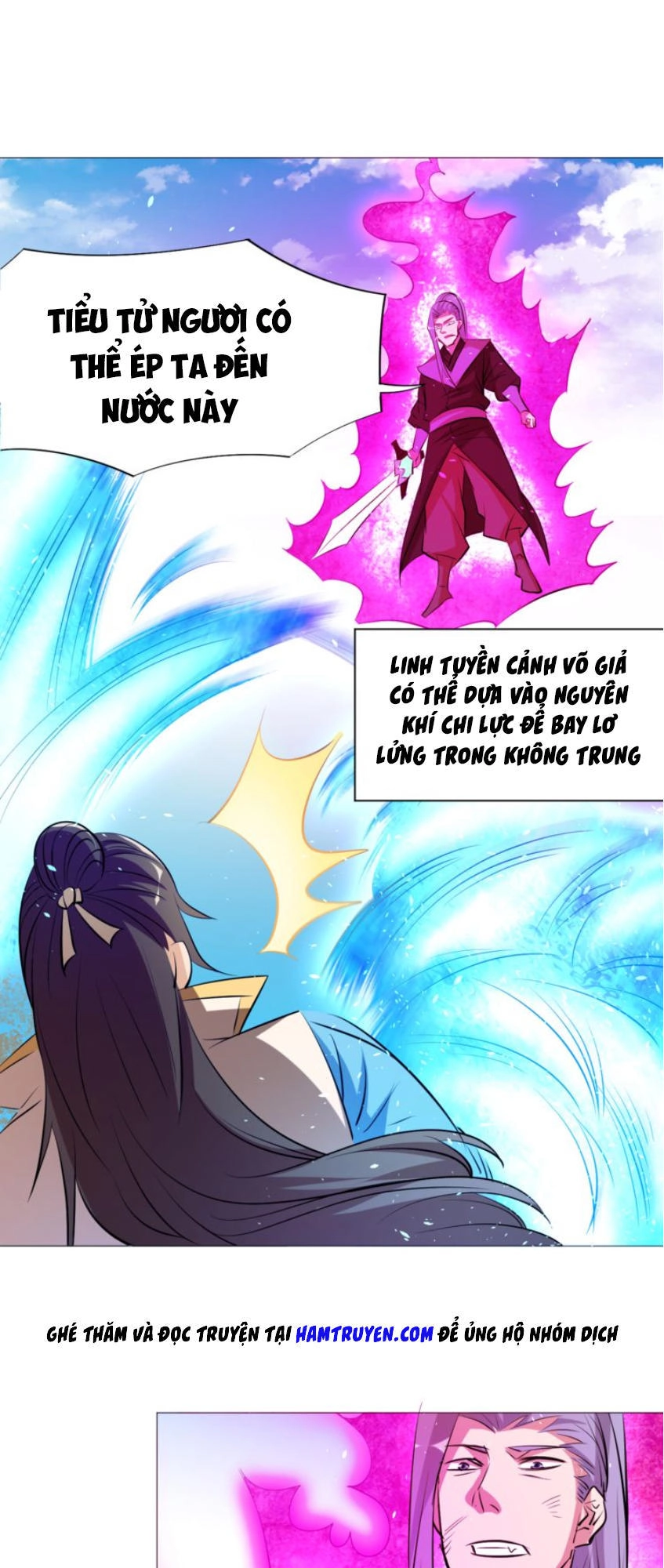 Ngự Thiên Thần Đế Chapter 16 - 21