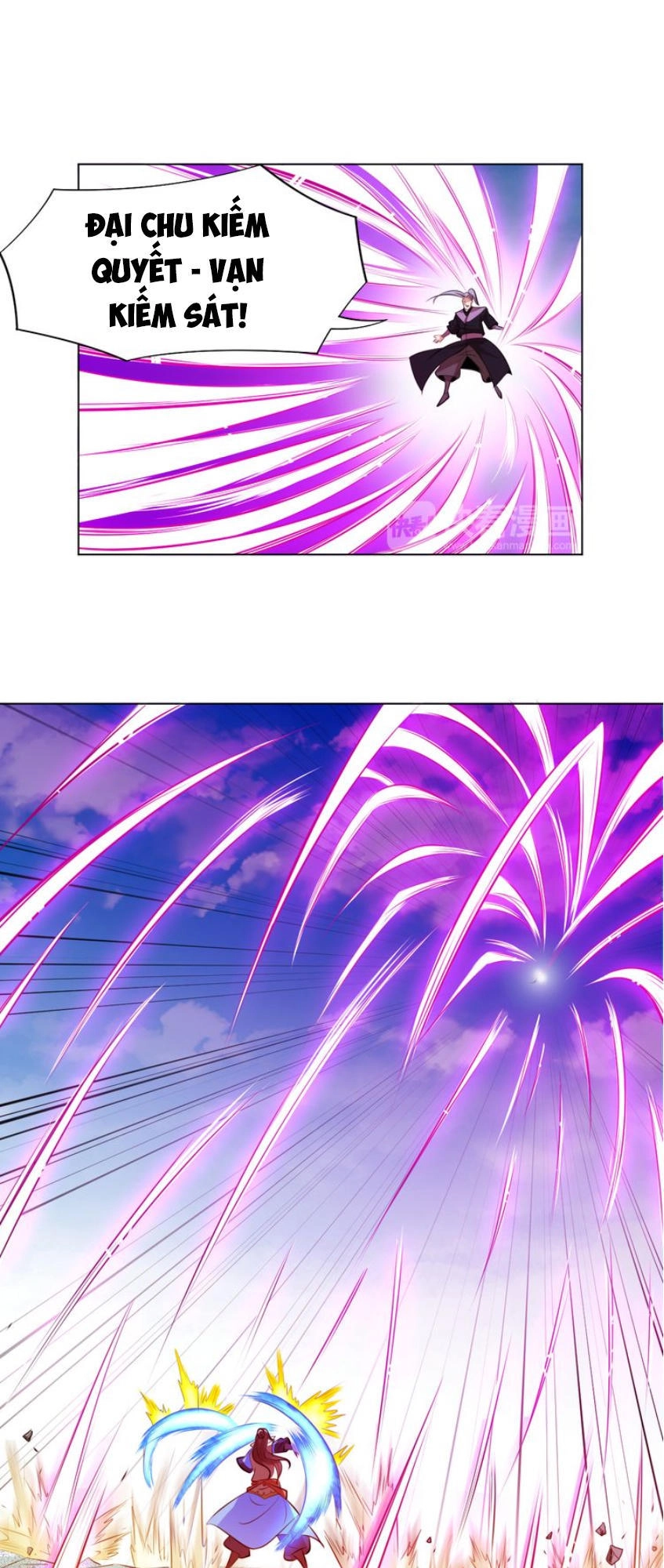 Ngự Thiên Thần Đế Chapter 16 - 25