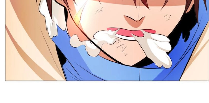 Ngự Thiên Thần Đế Chapter 17 - 17