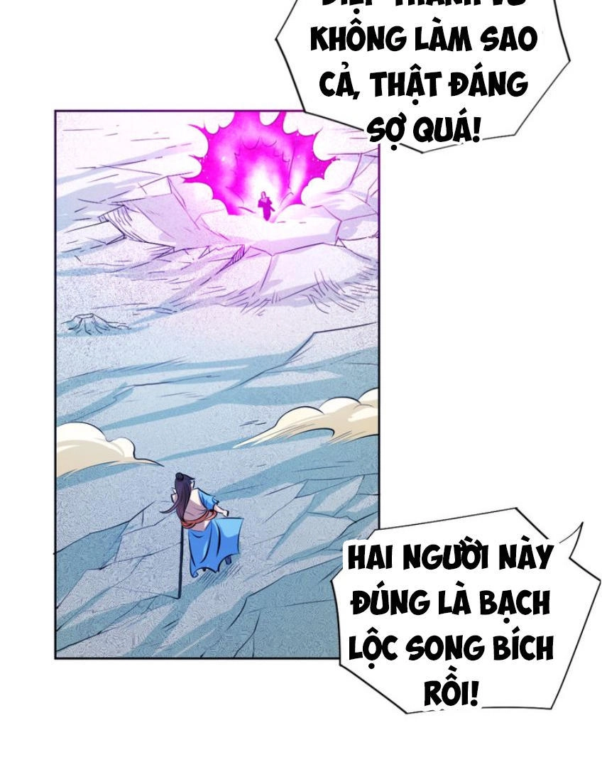 Ngự Thiên Thần Đế Chapter 17 - 29