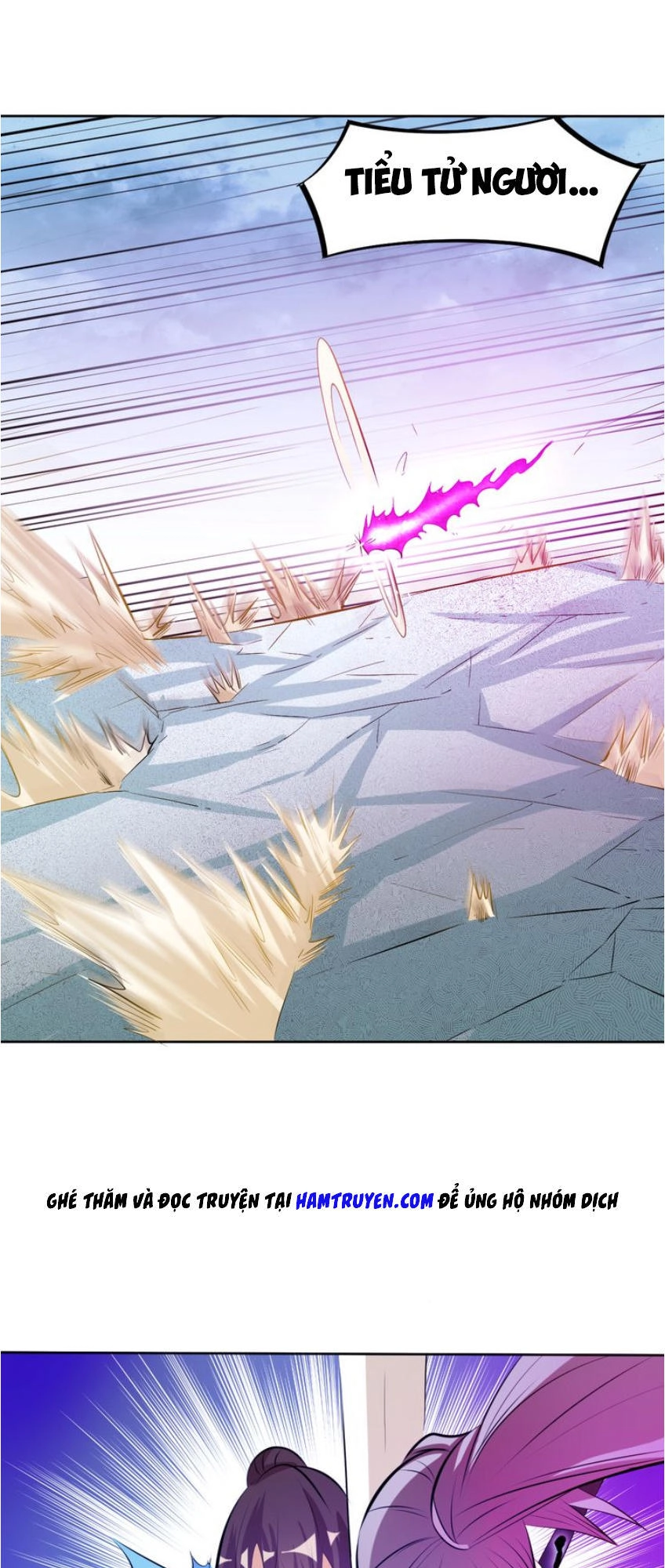 Ngự Thiên Thần Đế Chapter 17 - 32