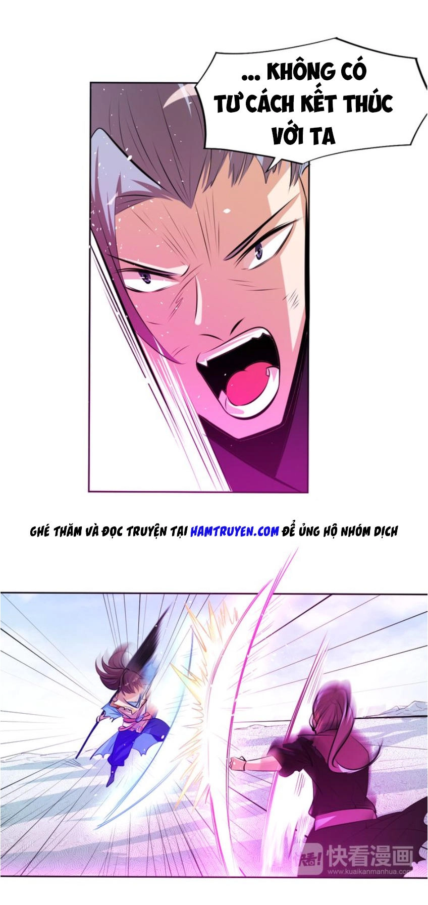 Ngự Thiên Thần Đế Chapter 17 - 34