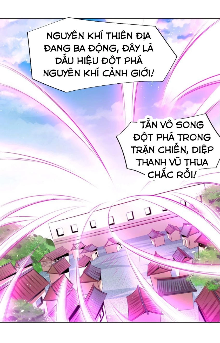 Ngự Thiên Thần Đế Chapter 18 - 2