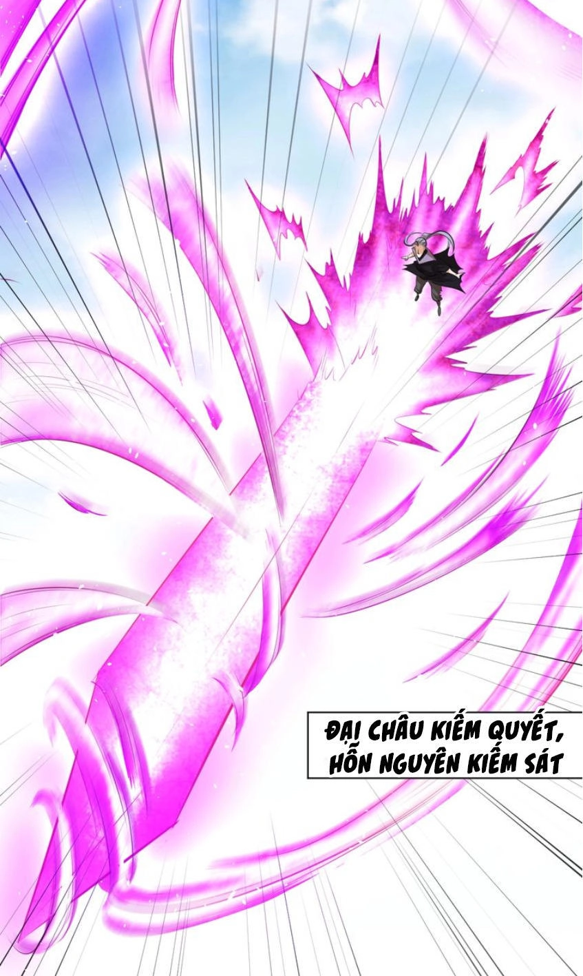 Ngự Thiên Thần Đế Chapter 18 - 4