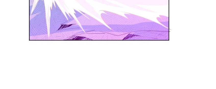 Ngự Thiên Thần Đế Chapter 18 - 6