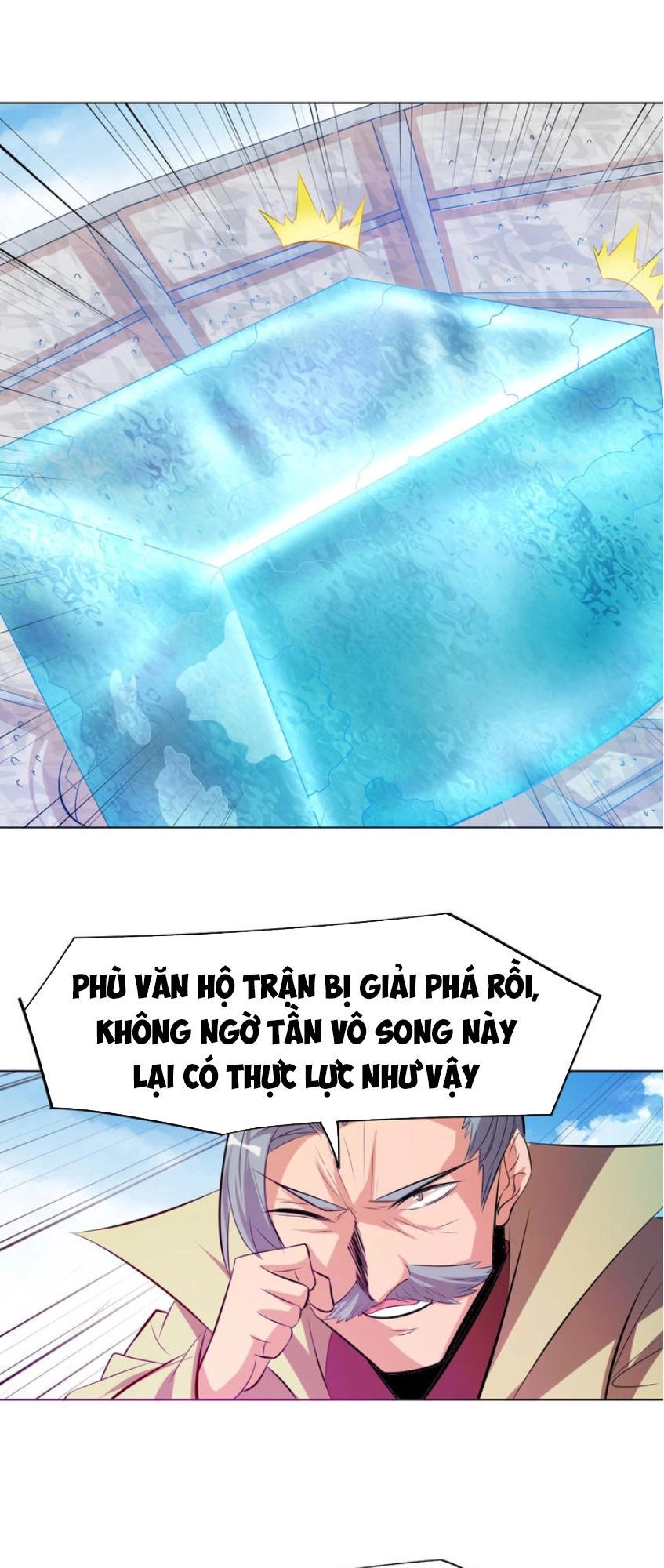 Ngự Thiên Thần Đế Chapter 18 - 13