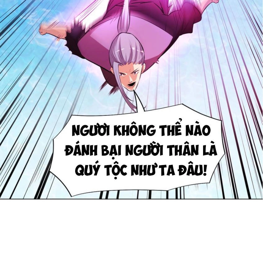 Ngự Thiên Thần Đế Chapter 18 - 22