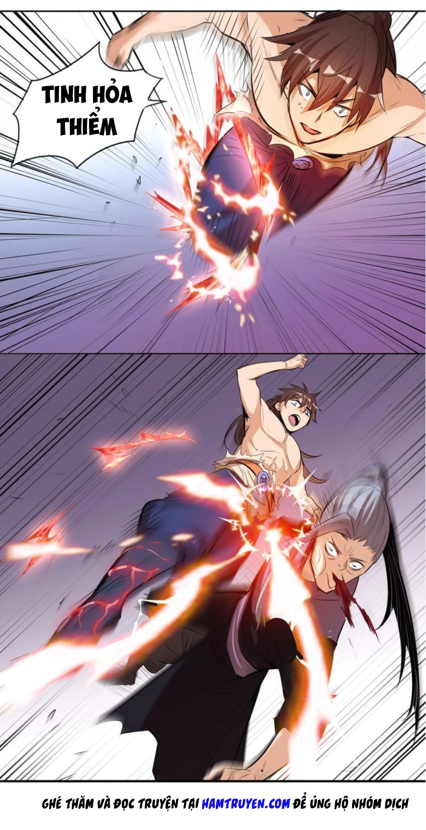 Ngự Thiên Thần Đế Chapter 18 - 26