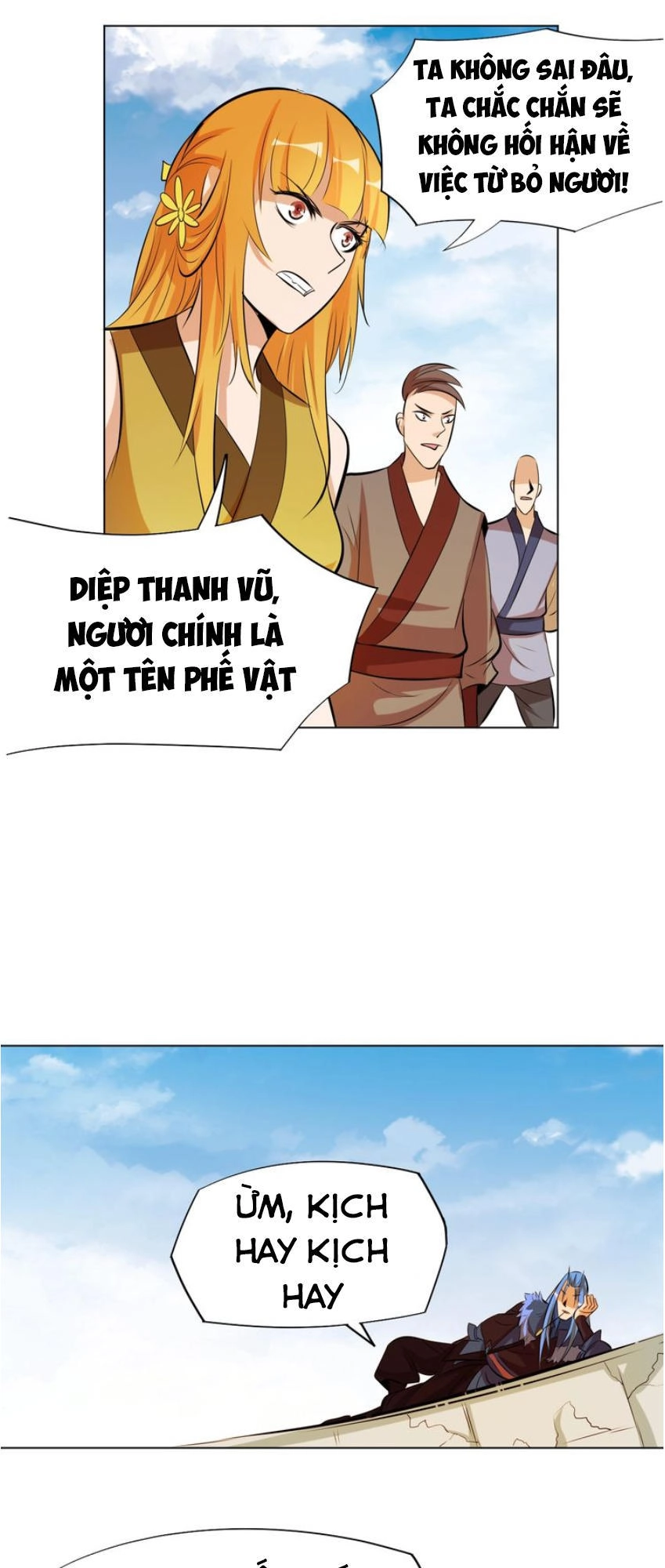 Ngự Thiên Thần Đế Chapter 18.5 - 6