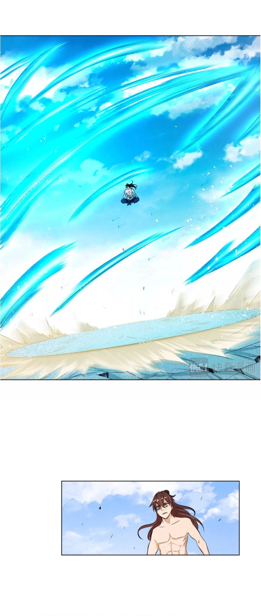 Ngự Thiên Thần Đế Chapter 18.5 - 13