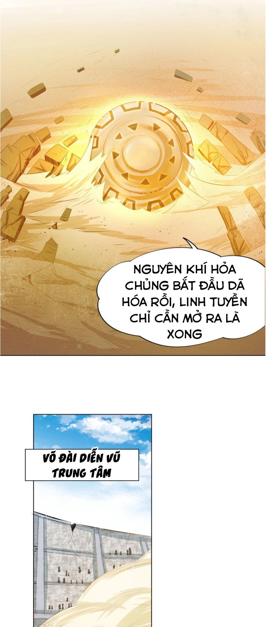 Ngự Thiên Thần Đế Chapter 18.5 - 18