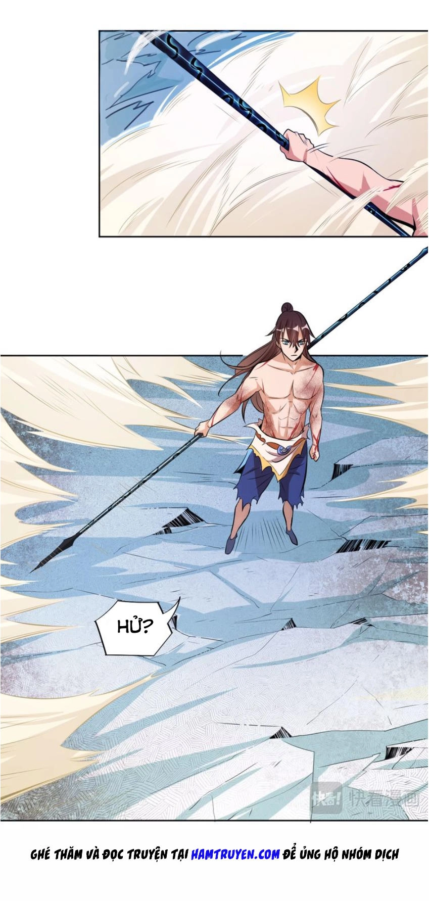 Ngự Thiên Thần Đế Chapter 18.5 - 21