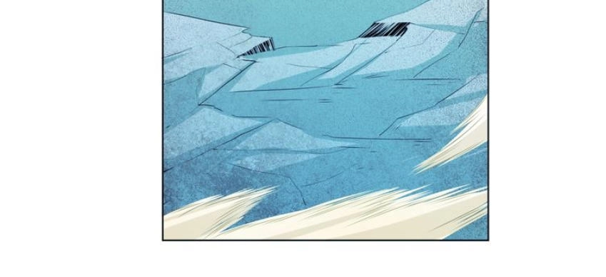 Ngự Thiên Thần Đế Chapter 18.5 - 23