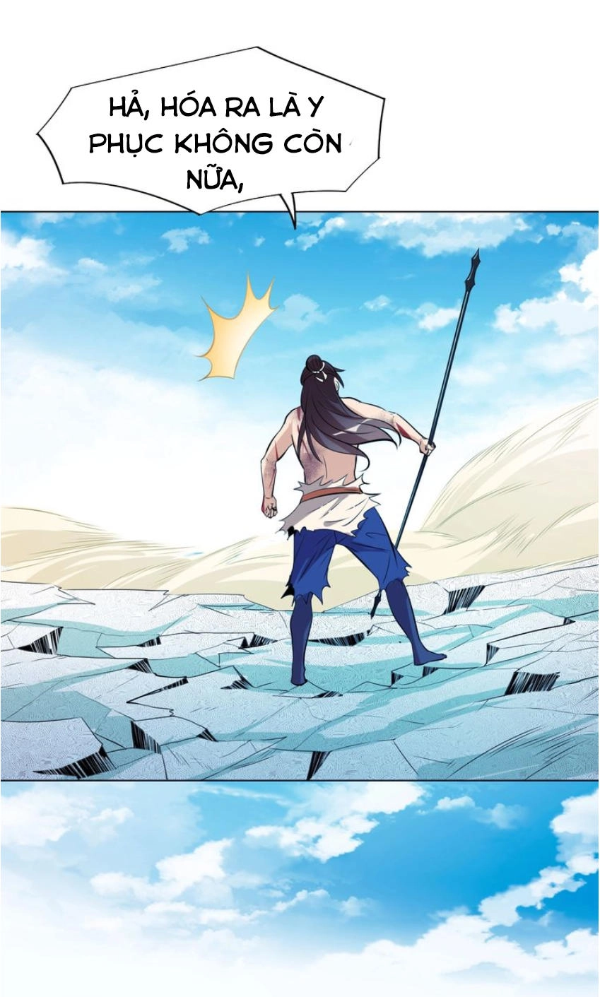 Ngự Thiên Thần Đế Chapter 18.5 - 24