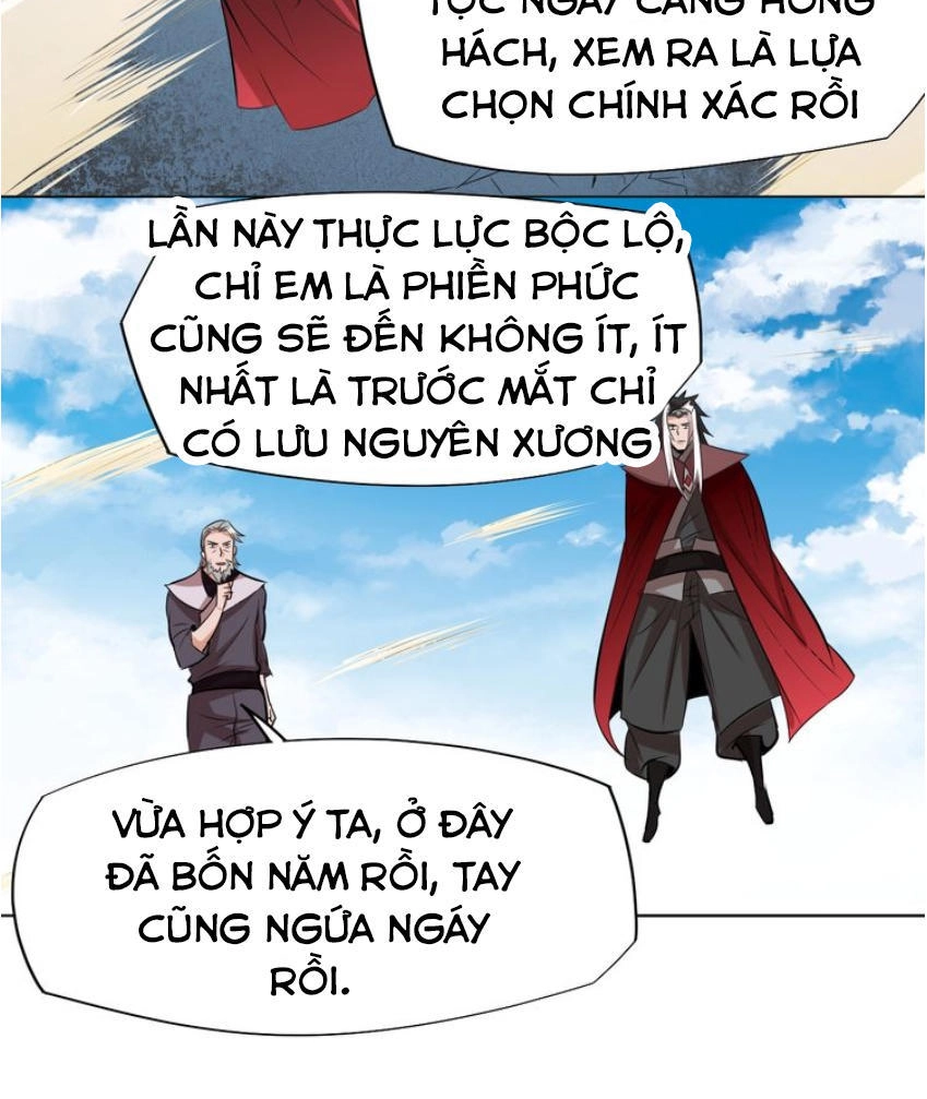 Ngự Thiên Thần Đế Chapter 18.5 - 26