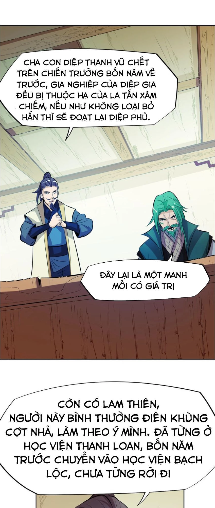 Ngự Thiên Thần Đế Chapter 19 - 5