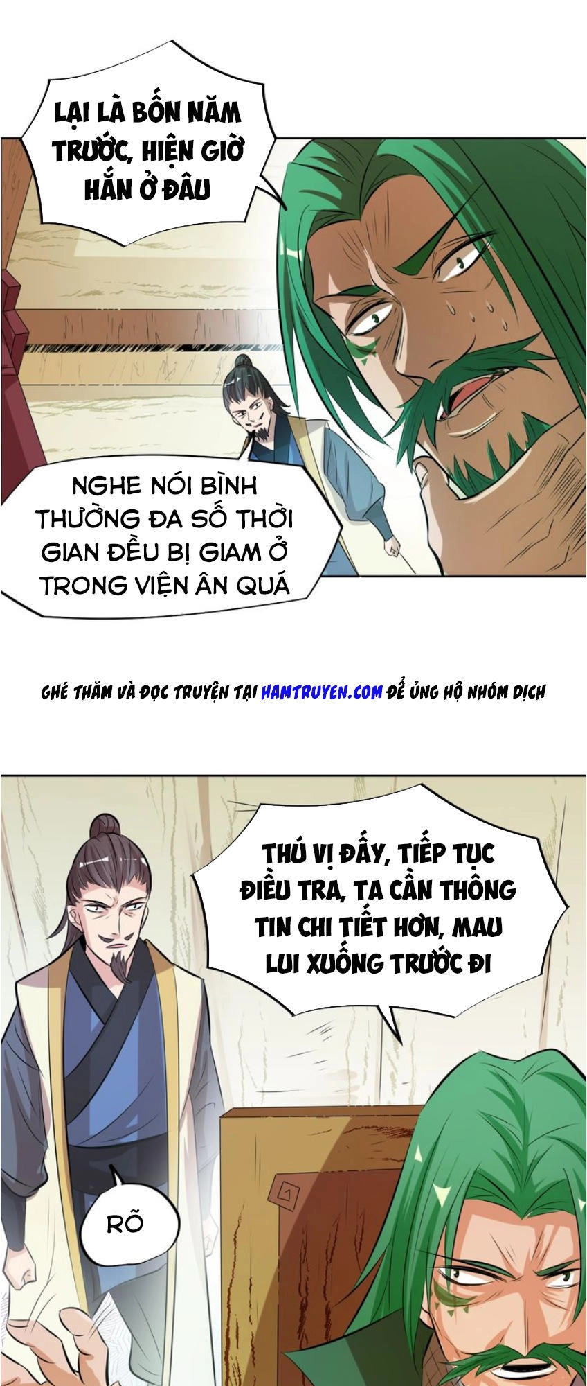 Ngự Thiên Thần Đế Chapter 19 - 7