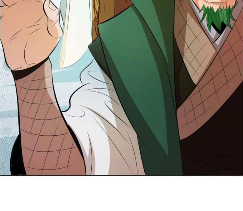 Ngự Thiên Thần Đế Chapter 19 - 8