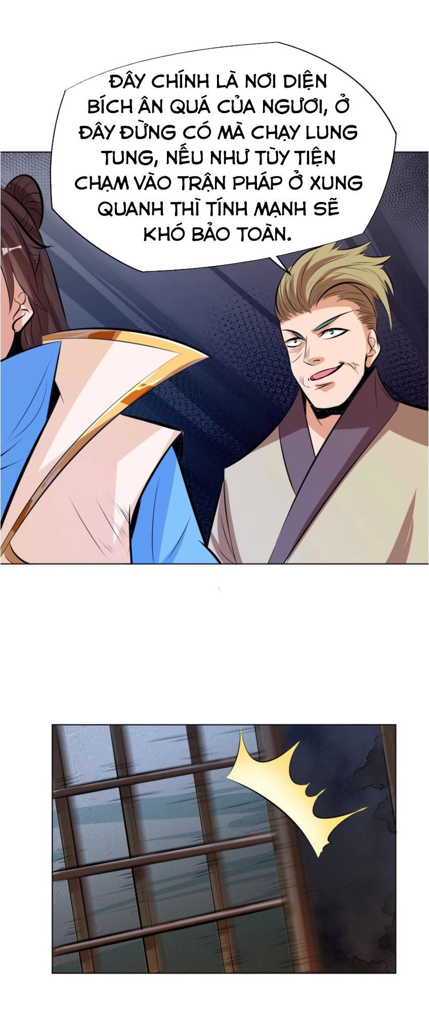 Ngự Thiên Thần Đế Chapter 19 - 25