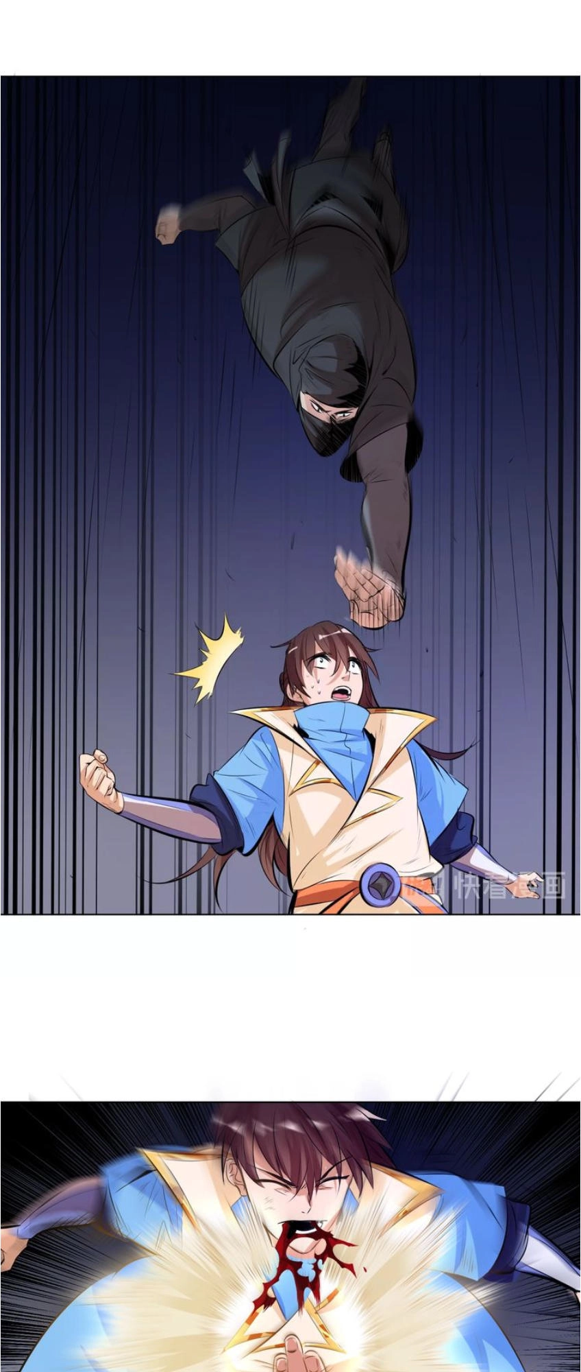 Ngự Thiên Thần Đế Chapter 19 - 29