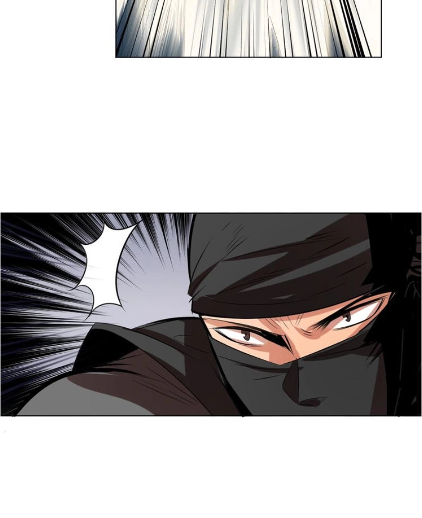 Ngự Thiên Thần Đế Chapter 20 - 5