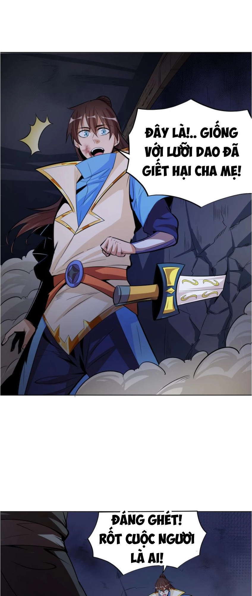 Ngự Thiên Thần Đế Chapter 20 - 14