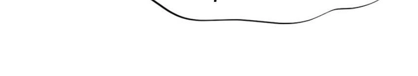 Ngự Thiên Thần Đế Chapter 20 - 19