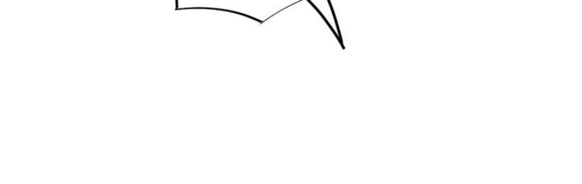 Ngự Thiên Thần Đế Chapter 20 - 23