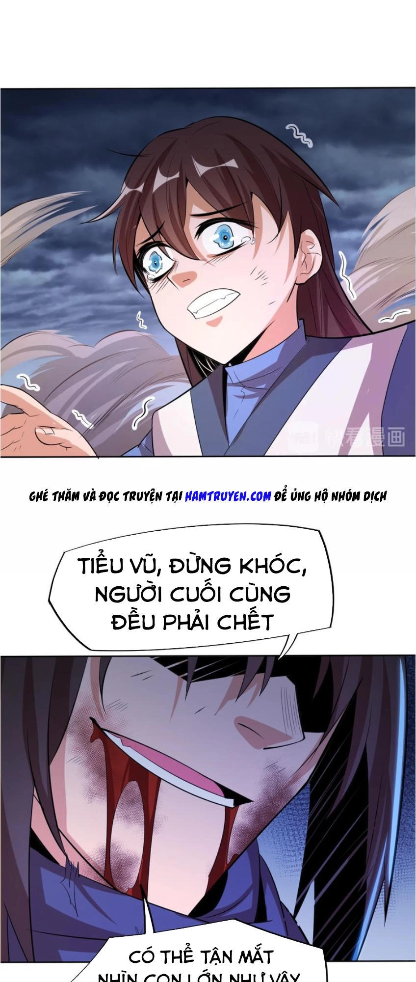 Ngự Thiên Thần Đế Chapter 20 - 24