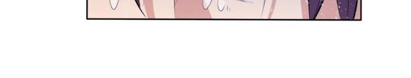 Ngự Thiên Thần Đế Chapter 20 - 31