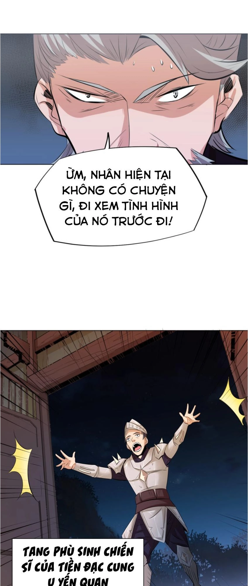 Ngự Thiên Thần Đế Chapter 20 - 39